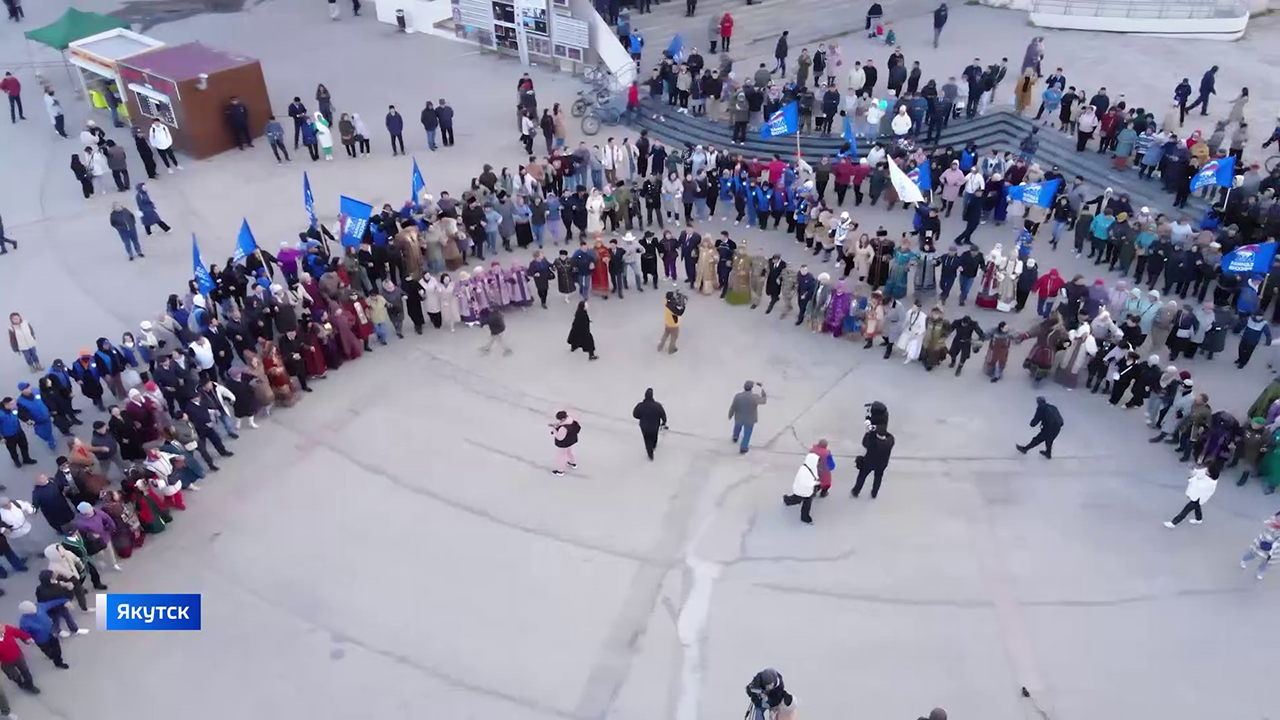 100 лет государственности якутия. Чурапчинском улусе 100 лет. События в якутии. События в якутии. Якутские новости.