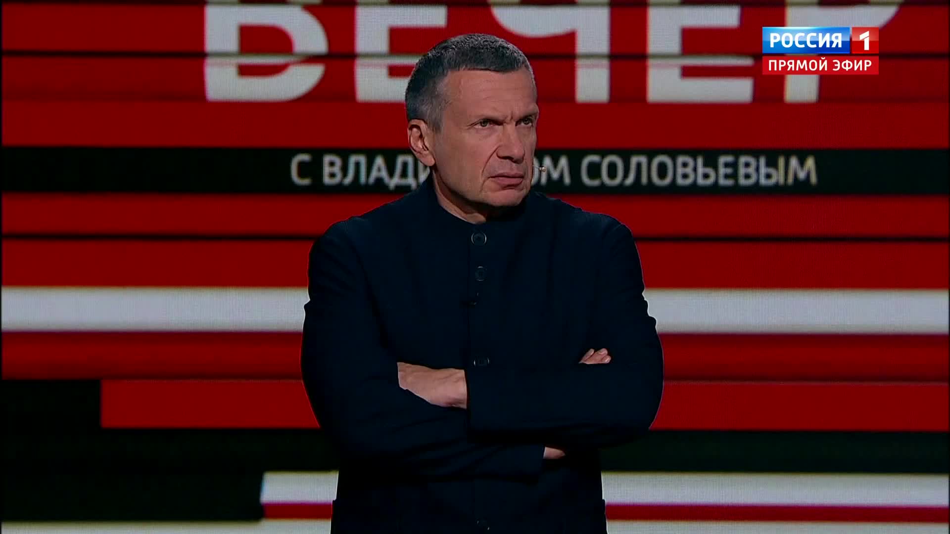 Вечер с соловьевым 20 0 2 24. Вечер с Владимиром Соловьевым от 12.12.2023.. Vecher s Solovievim 2023. Вечер с Соловьевым стена. Вечер с Соловьевым от 26 0 4 24