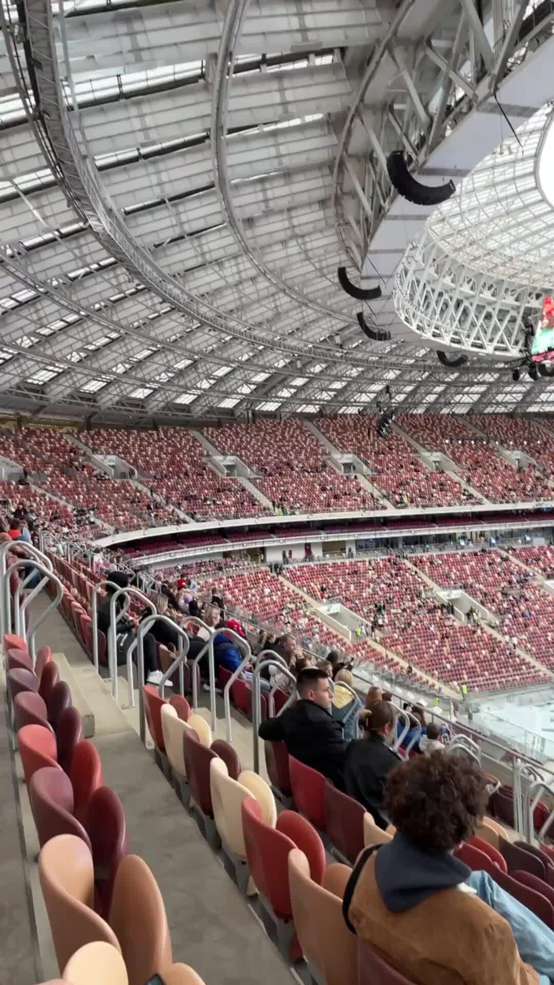 Стадион БСА Лужники