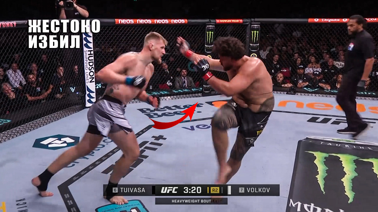 мэттью семелсбергер. тай туиваса джон джонс. срисовка юфс нейт диаз. муай тай против кикбоксинга. сирил ган тай туйваса.