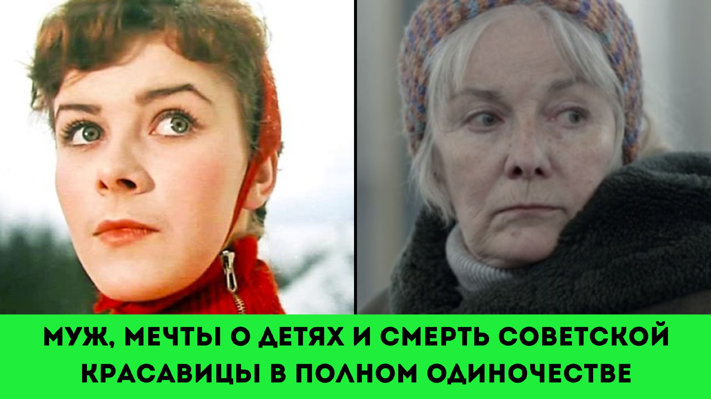 книга bittersweet. люди на причале. Poe рецепт на скипетр +1 к камням огня. с книжкой под звездами. девушка путь рисунок.