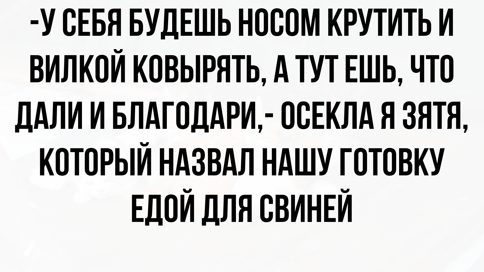 изабель юппер мадам бовари. ты ли че ли любовь и голуби. интеллигенция мем стонкс. мадам алсми а че ты носом вертишь. хохлуха мемы.