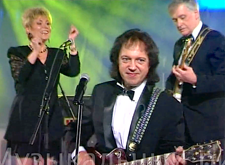 поющие гитары ‎– любовное настроение. поющие гитары сумерки. доктор шлягер группа. поющие гитары обложка. поющие гитары люди.