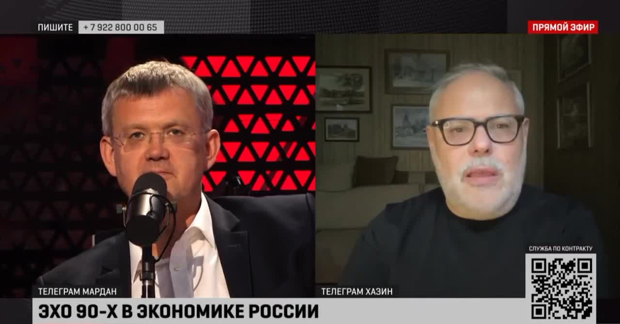 хазин комментарий к последним событиям. михаил хазин фото 2022. хазин комментарий к последним событиям. 22 10 2022 года михаил хазин видео. хазин комментарий к последним событиям.