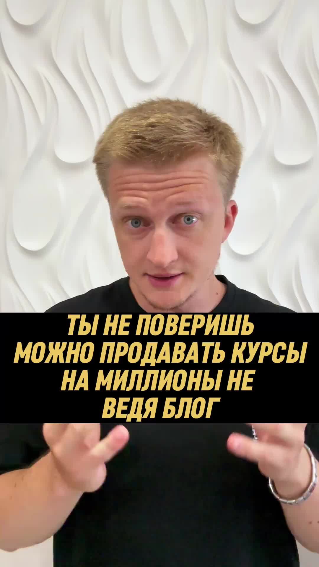 Когда мужчине женщина нужна он. Поверишь увидишь сказал бог. Обидеть легко простить очень. Прощать не сложно сложно заново поверить. Ладно поверю.