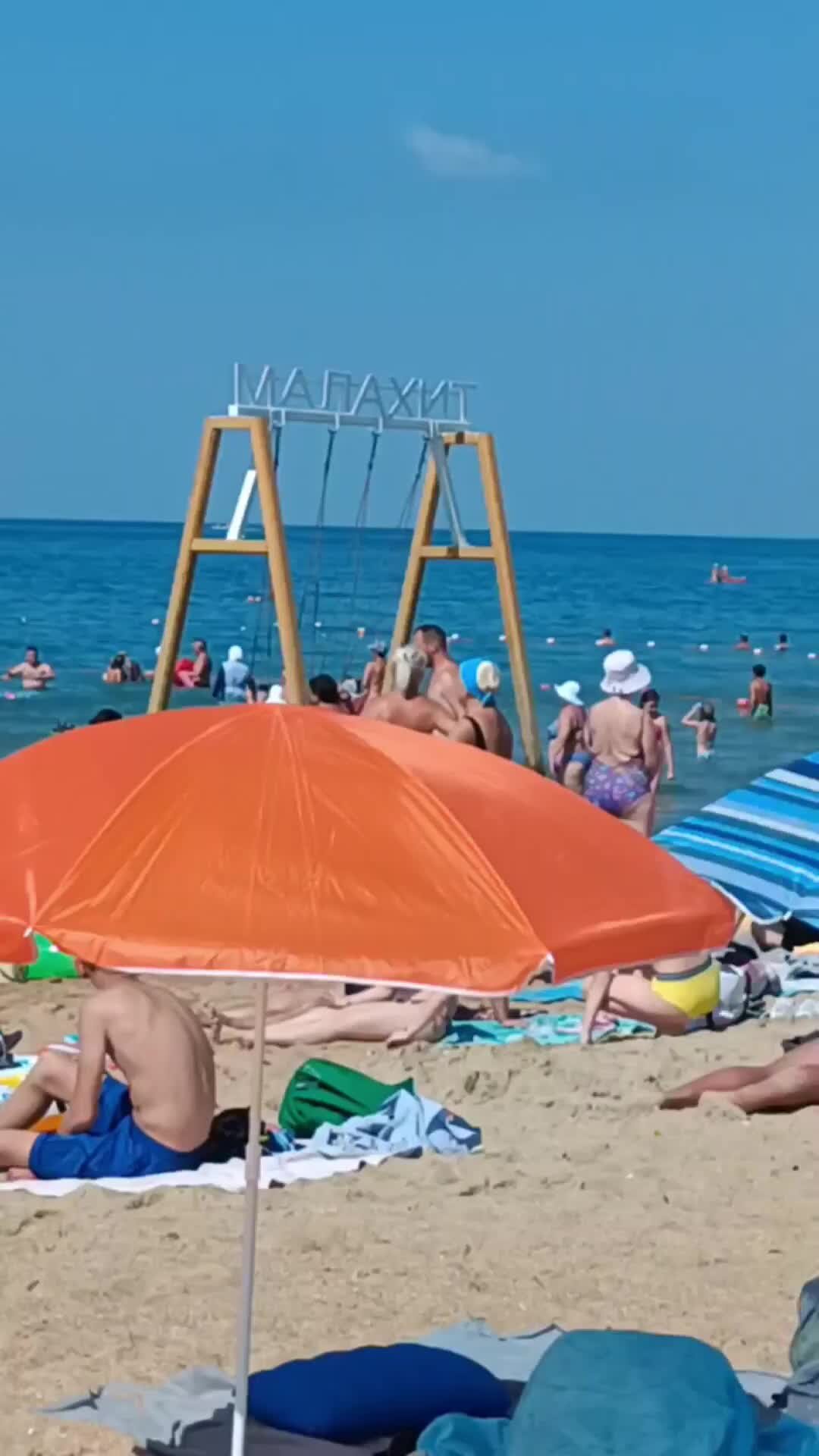 анапа благовещенская пляж