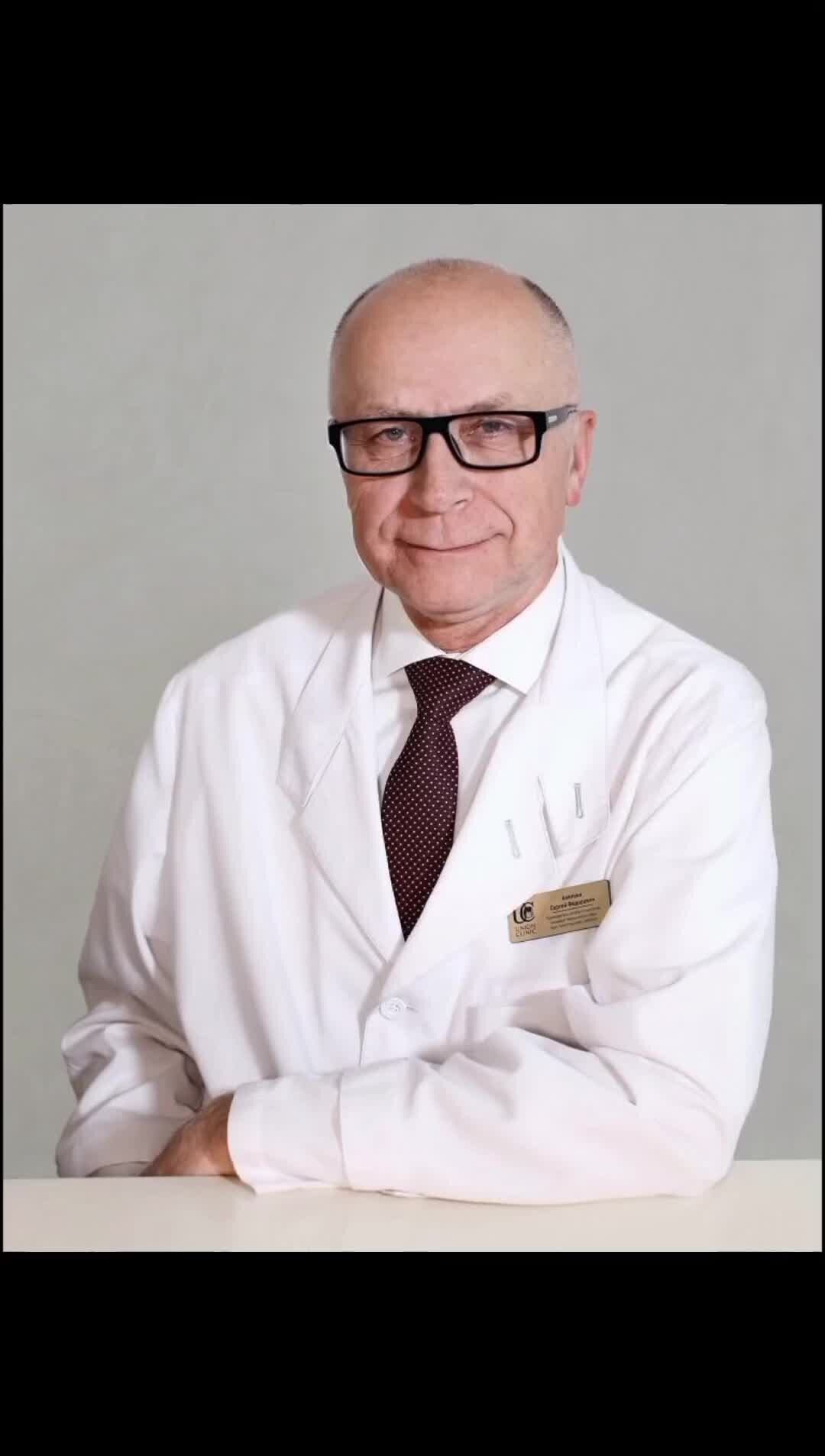 Найти врача психиатра. Доктор психиатр. Зорин владимир владимирович. Врач психиатр. Консультация психиатра.