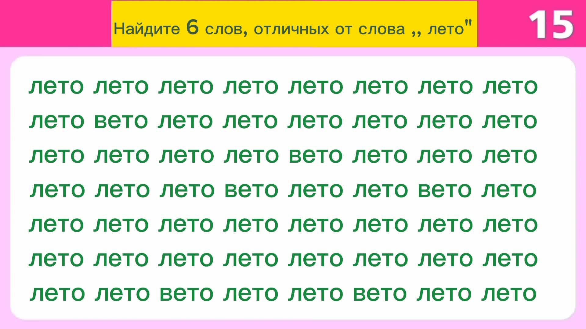 знаешь все отлично текст. знаешь все отлично текст. уснула рано и спала сладко сладко. текст песни про любовь. а знаешь всё ещё будет текст песни.