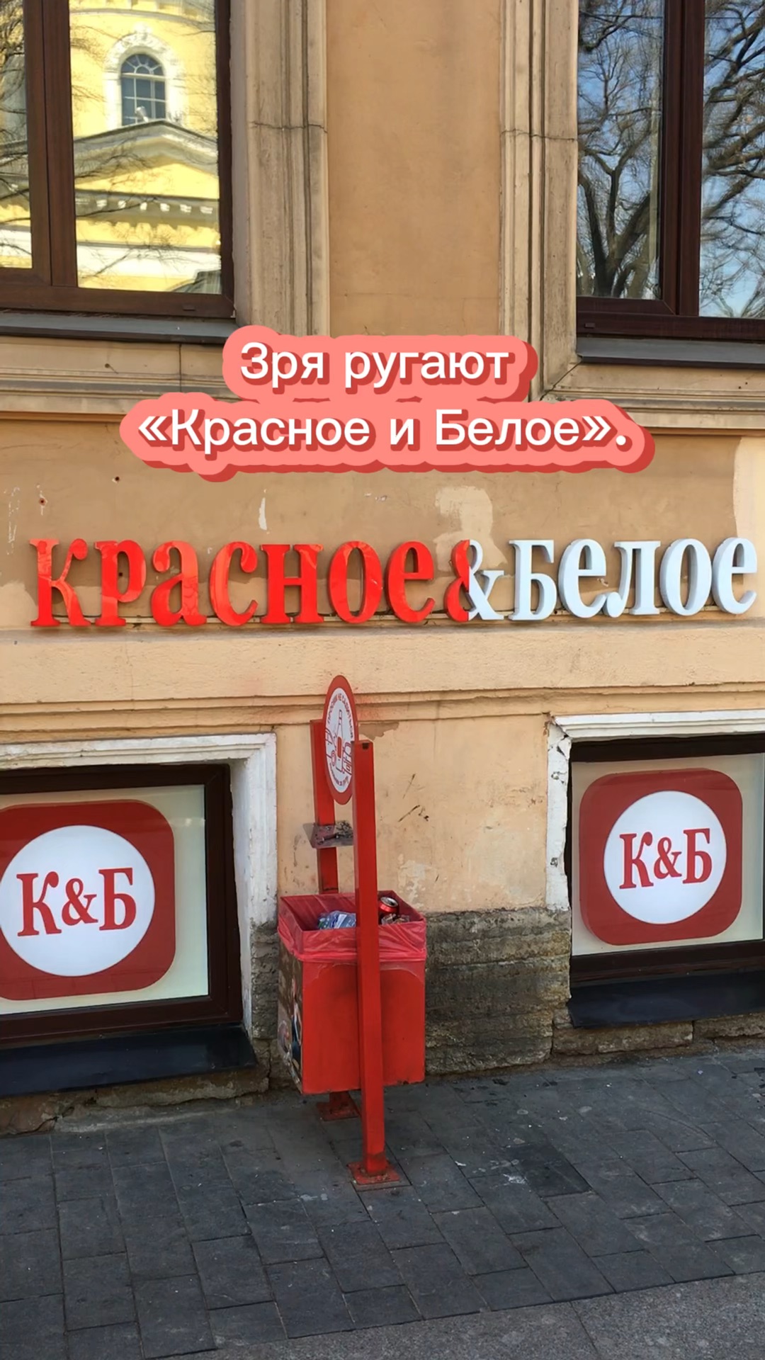 Чем можно кб