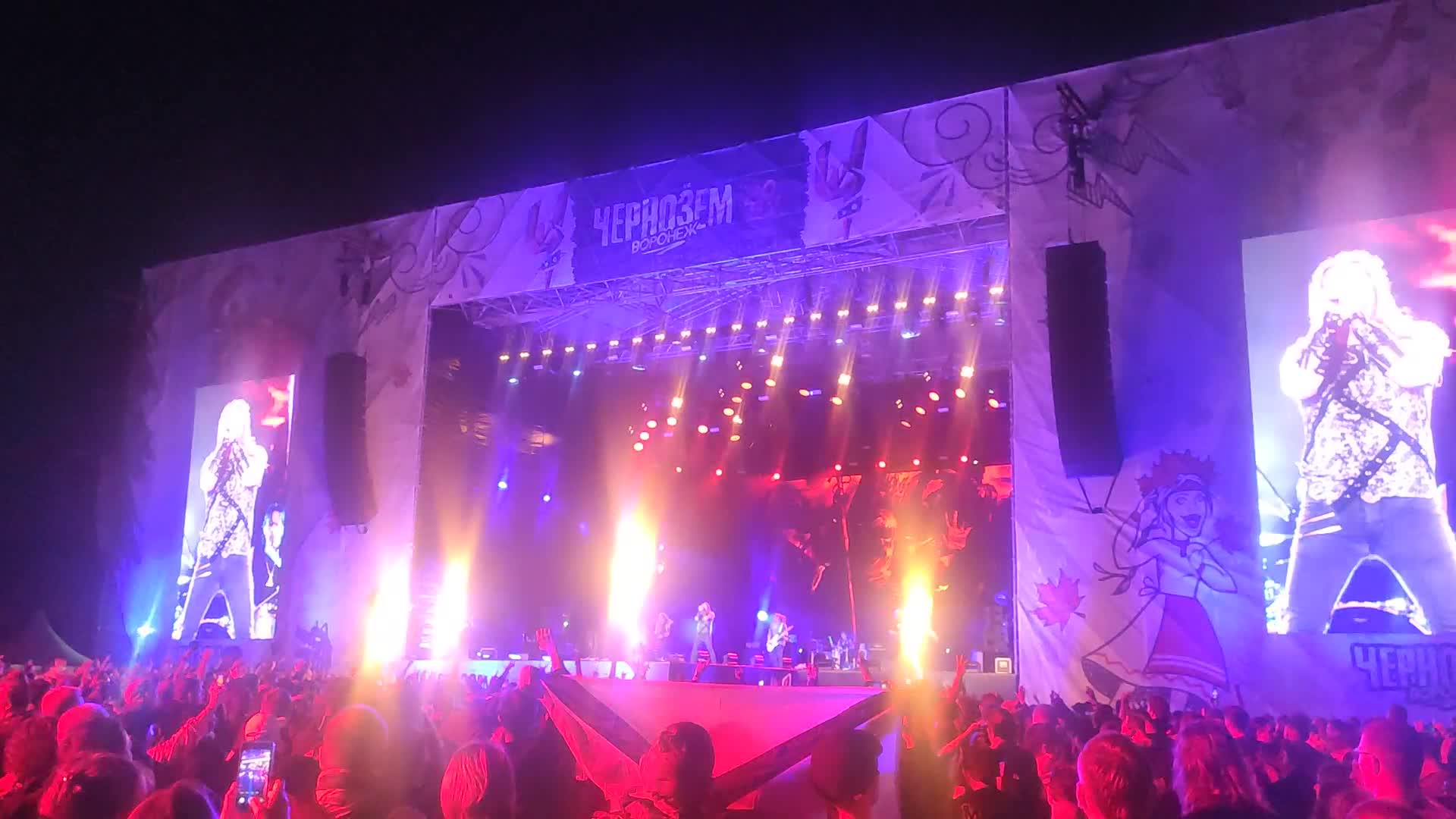 рок чернозем 2022. чернозём фестиваль 2022. рок чернозем 2022. рок фестиваль чернозем воронеж.