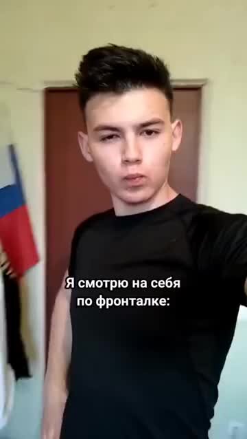 Вася дзен