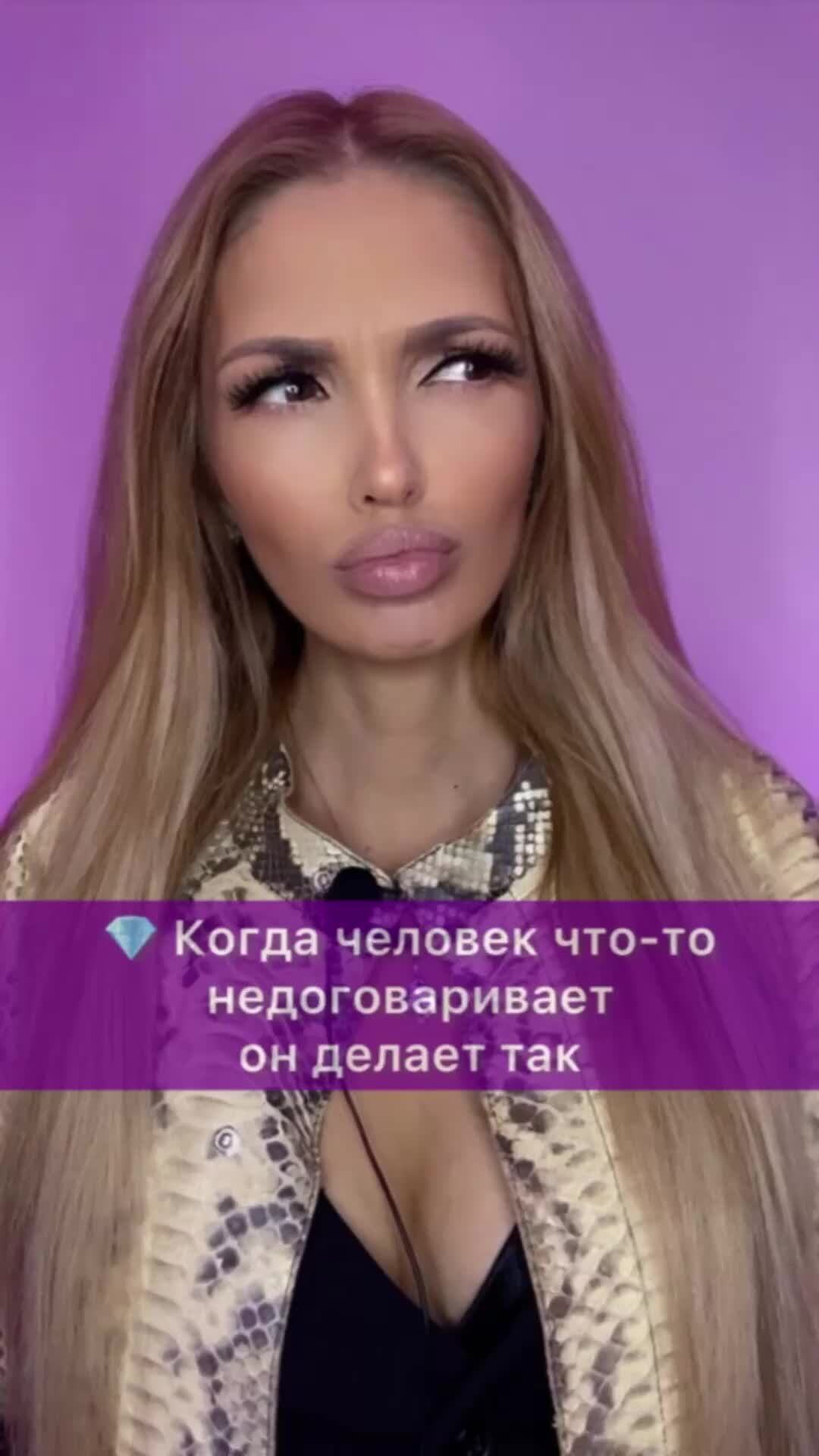 irina__braun | 💎 Подпишись, чтобы знать все тонкости. | Дзен