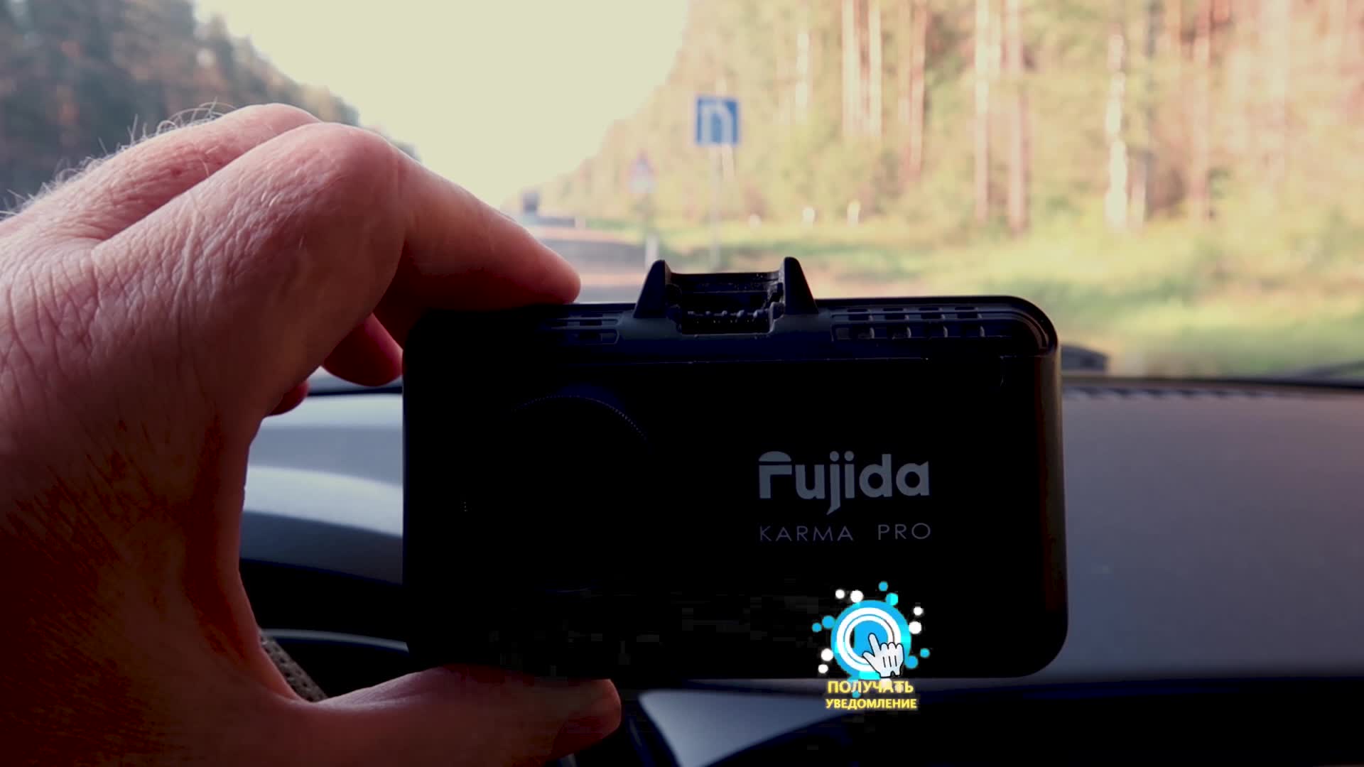 Fujida karma pro. Авторегистратор cam m300 2 камеры. Canon EFM 18-150. Dual Camera 720p+d1 GPS G sensor g9. G сенсор в видеорегистраторе.