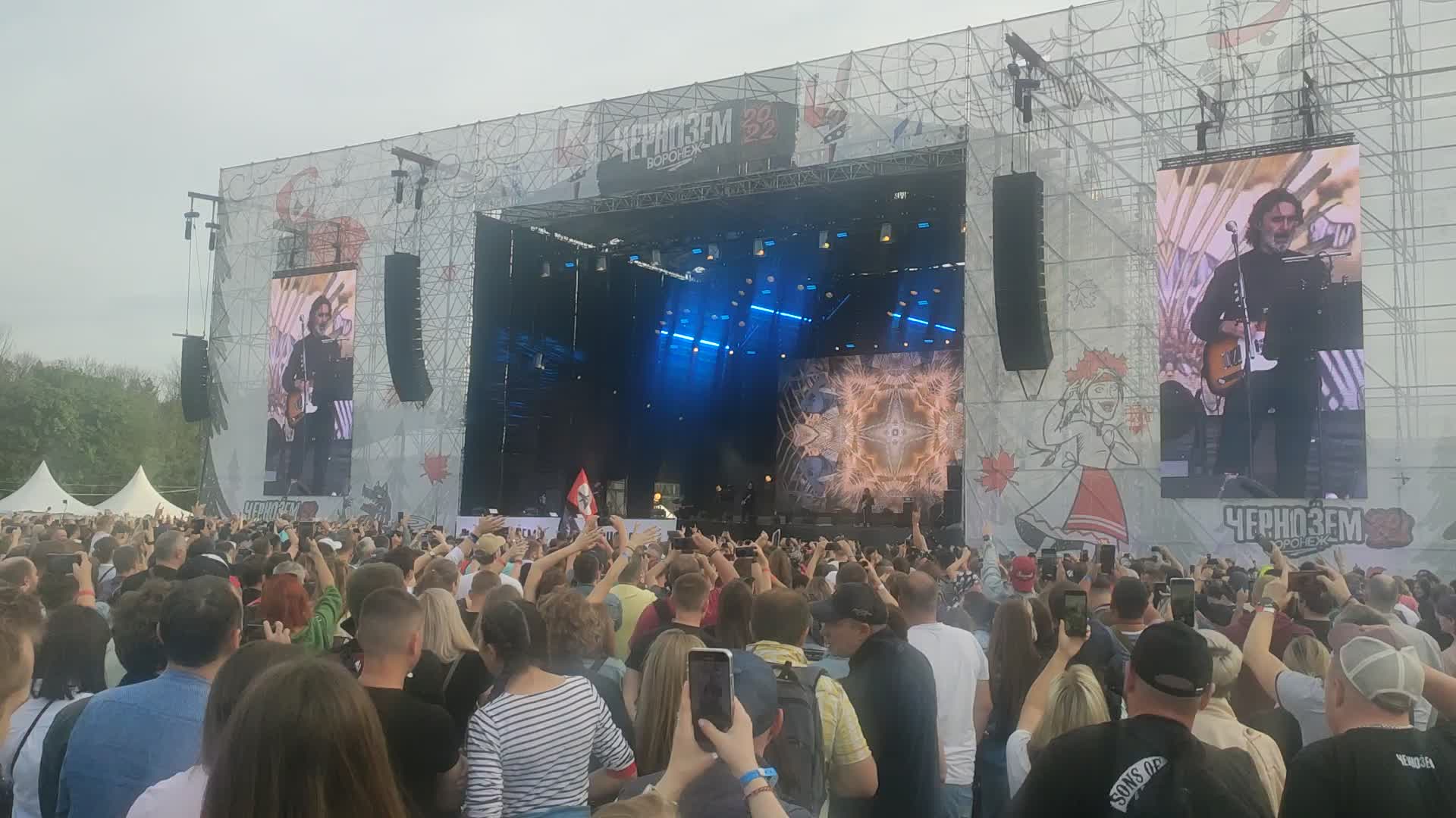 чернозём фестиваль 2024. чернозем 2022 воронеж. чернозем 2024 воронеж рок фестиваль. чернозем 2023 воронеж. чернозем воронеж фестиваль.
