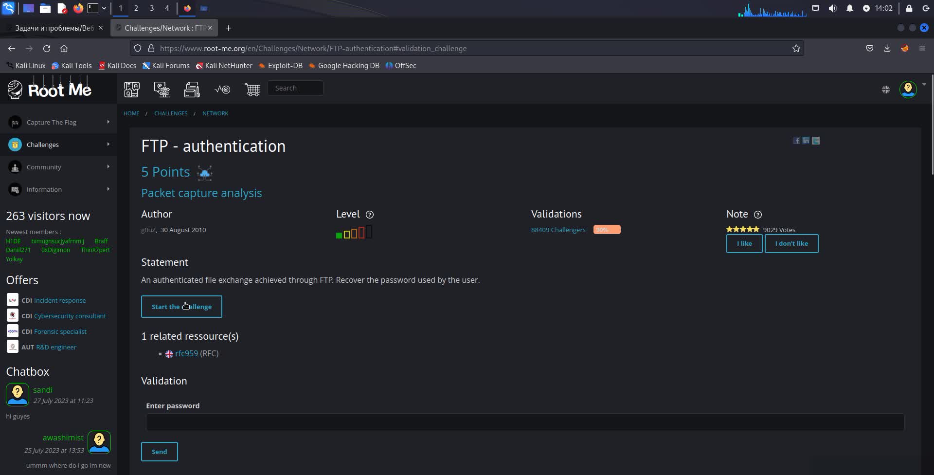 Error in resource files reinstall required pubg fail log фото 30