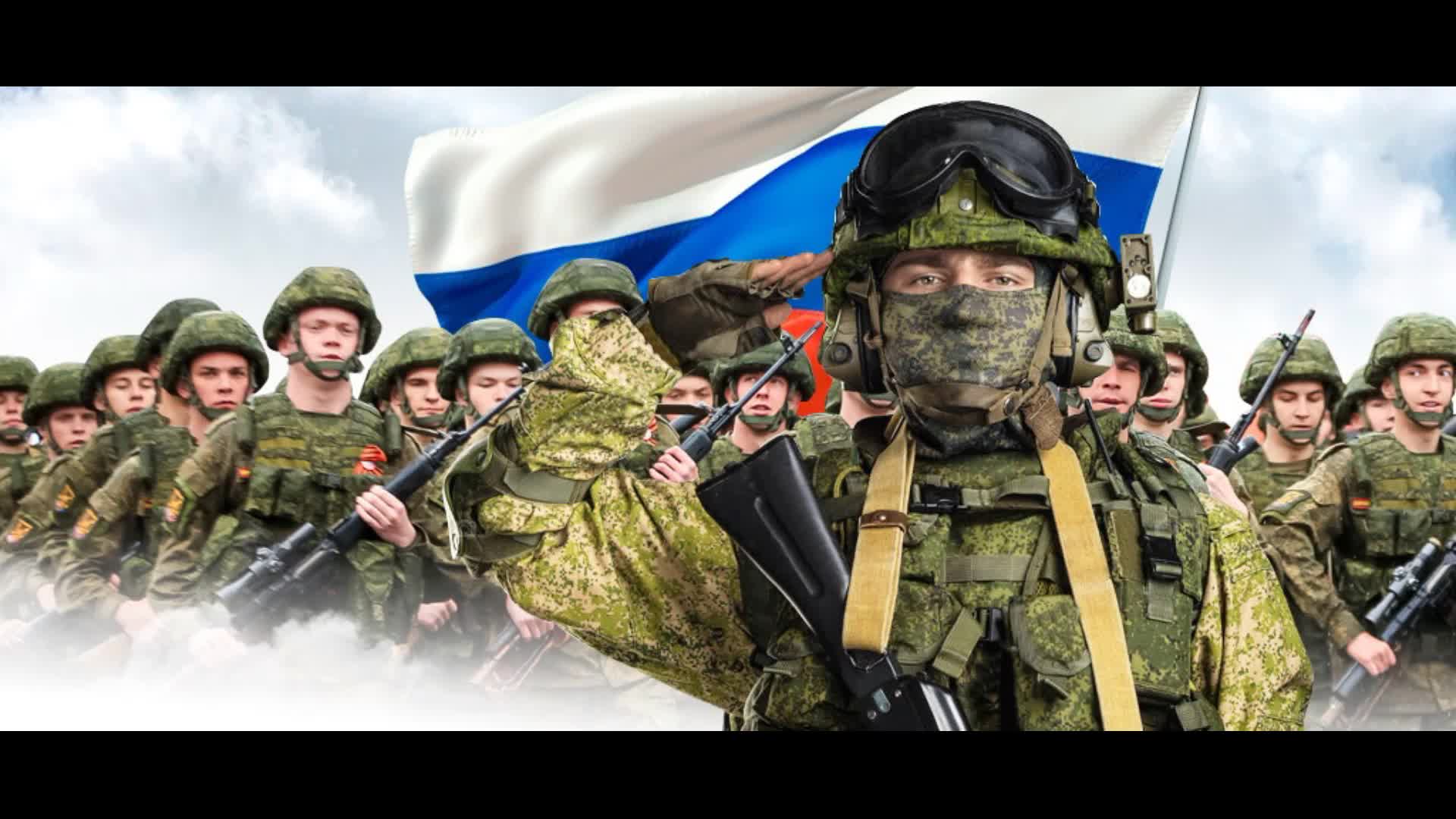 Добровольцев хватает. Фон российский и Украина. Мобилизация в Америке. Добровольцы на Украину. Русские добровольцы.