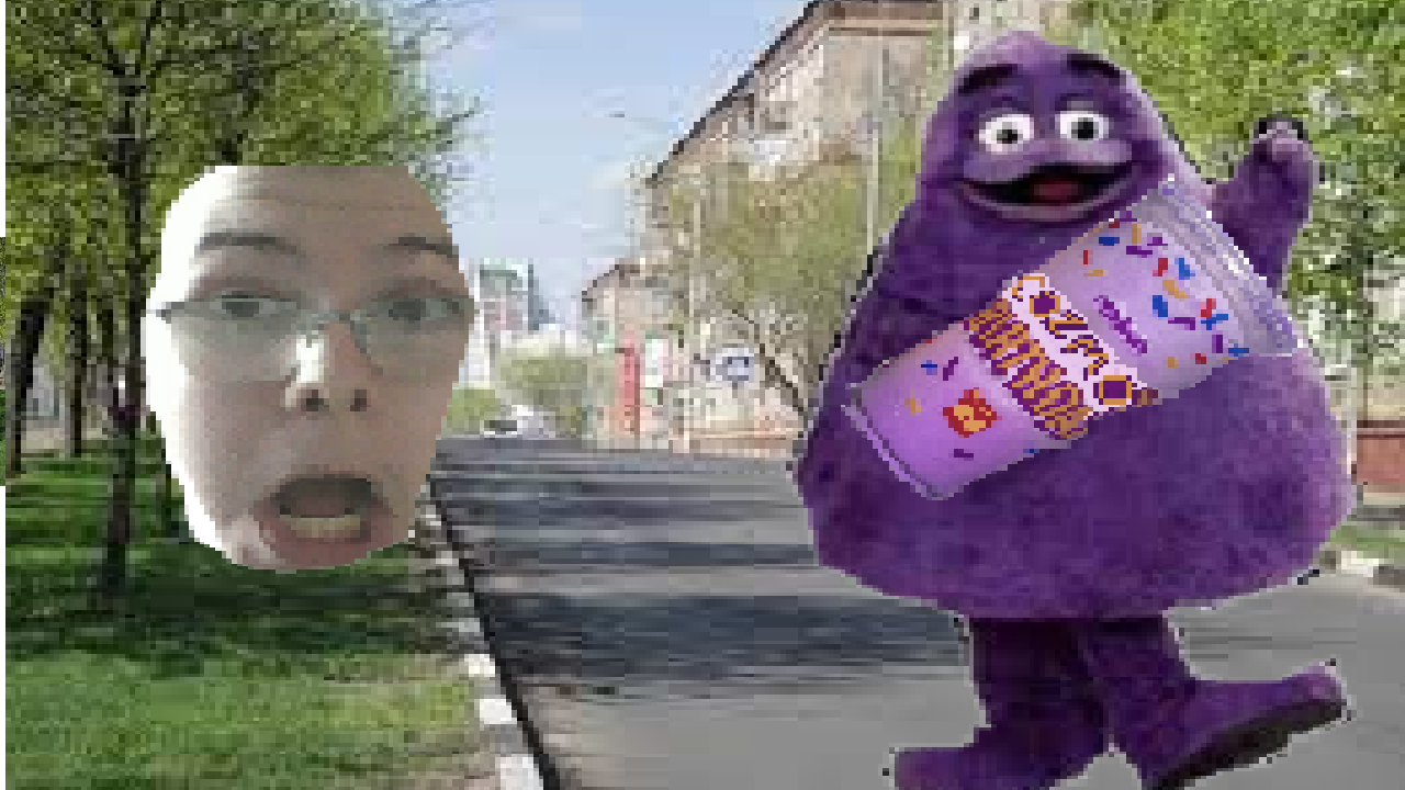Grimace Шейк. Гримас игрушка. Гримас из Макдональдса. Фиолетовый гримас Шейк.
