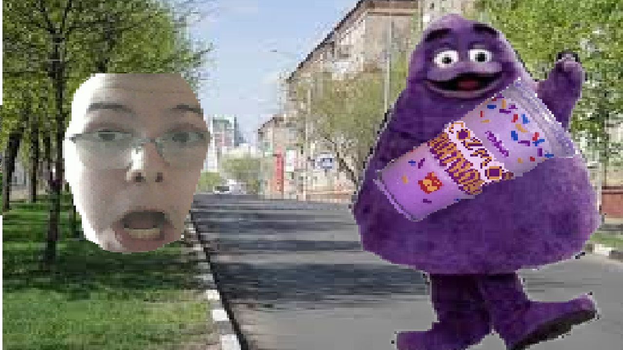 Что такое гримашейк. Grimace Шейк. Гримас игрушка. Гримас из Макдональдса. Фиолетовый гримас Шейк.