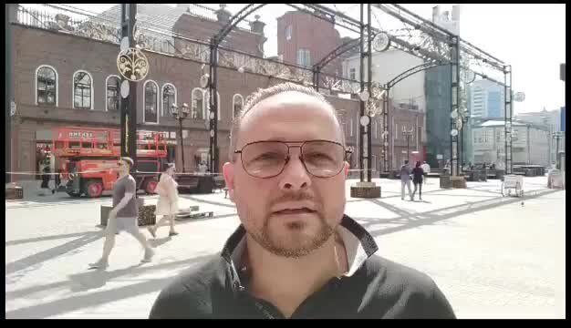 Значок первого канала. Первый канал телеканал логотипа. Екатеринбург тв. Значок первый канал евразия. Первый тв.