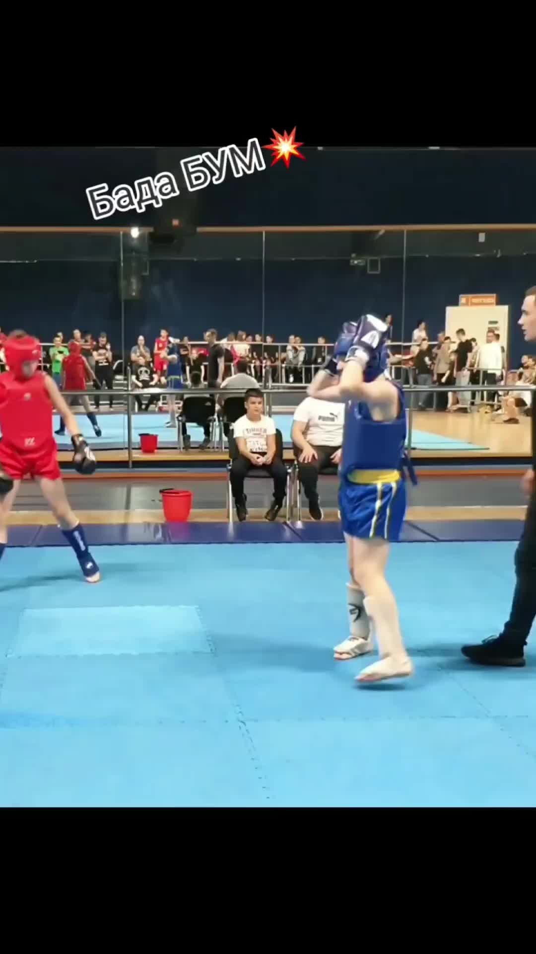 Дядя Игорь! | Ушу-саньда, нокаут, в корпус | Дзен