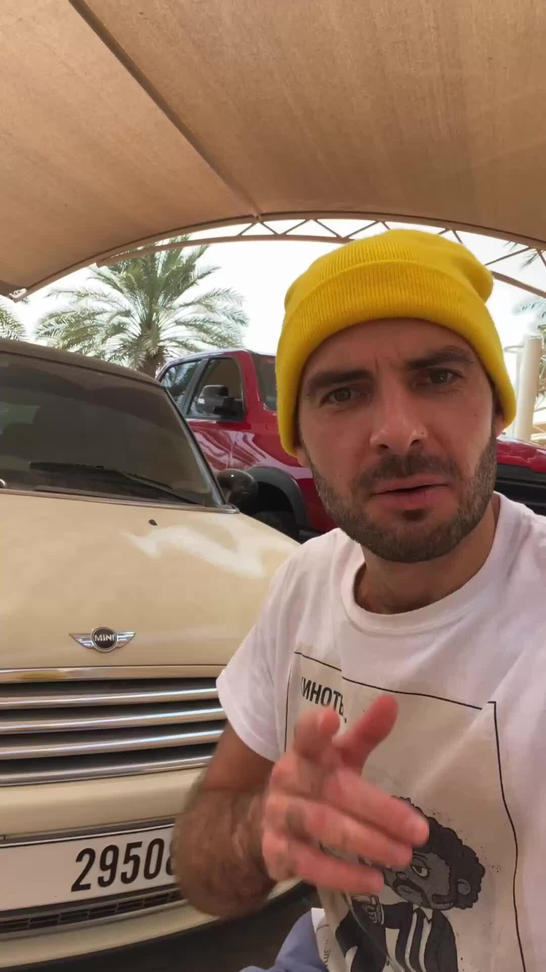 Тюнинг студия авто Custom Heroes | Самые дорогие номера в мире взятки ...