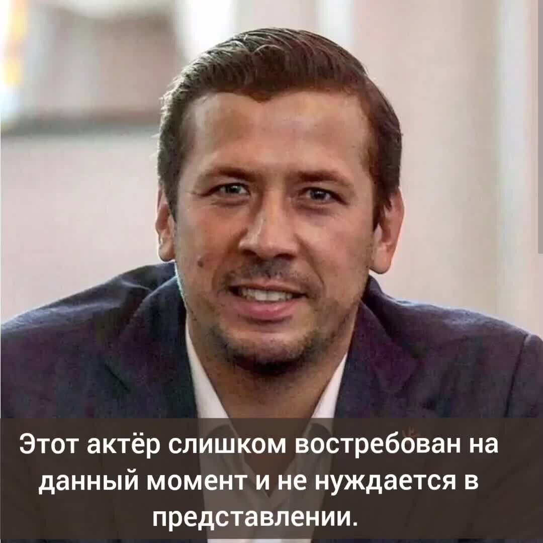 Случай изменил жизнь