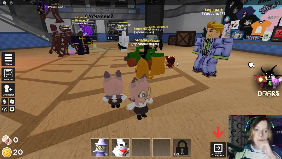 Читы роблокс 2023 андроид. Roblox 2023. РОБЛОКС персонаж ТАВЕР. Коды в Огайо РОБЛОКС 2023. Тир лист героев в ТОВЕР героев РОБЛОКС.