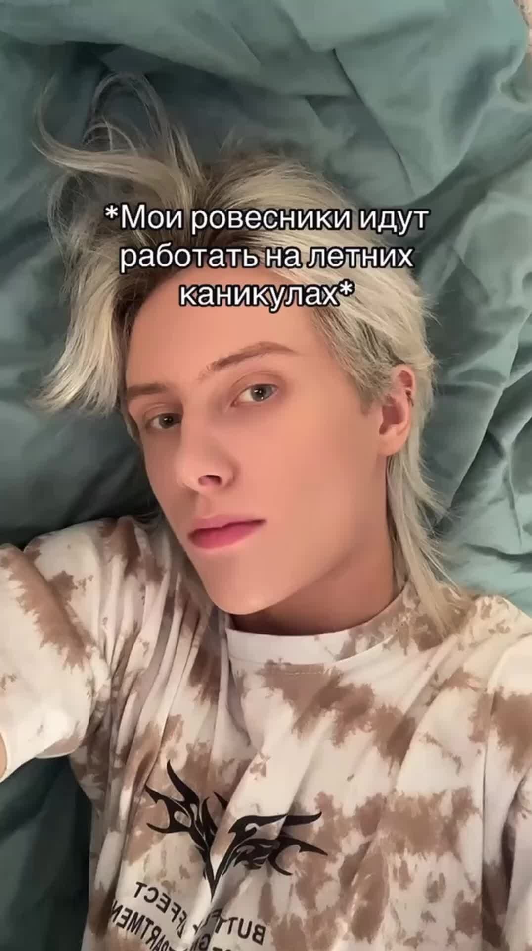 Кирилл Дикусар | виш лист | Дзен