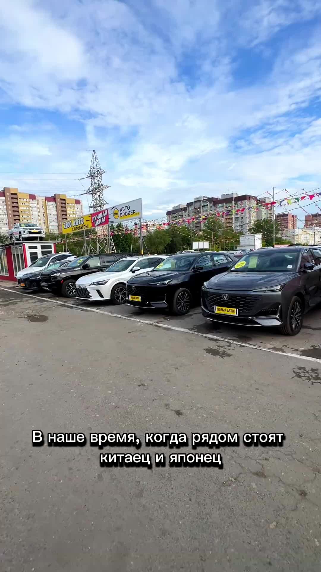 Журнал Автоброкер Клуб | ЧАНГАН против ЛЕКСУСА. Как отличить китайский ...