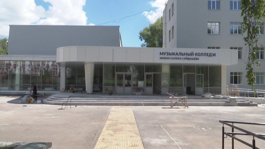 Многопрофильный колледж нижнекамск. Многопрофильный колледж нижнекамск. Г нижнекамск колледжи. Нпк нижнекамск колледж. Спортивная 1а нижнекамск.