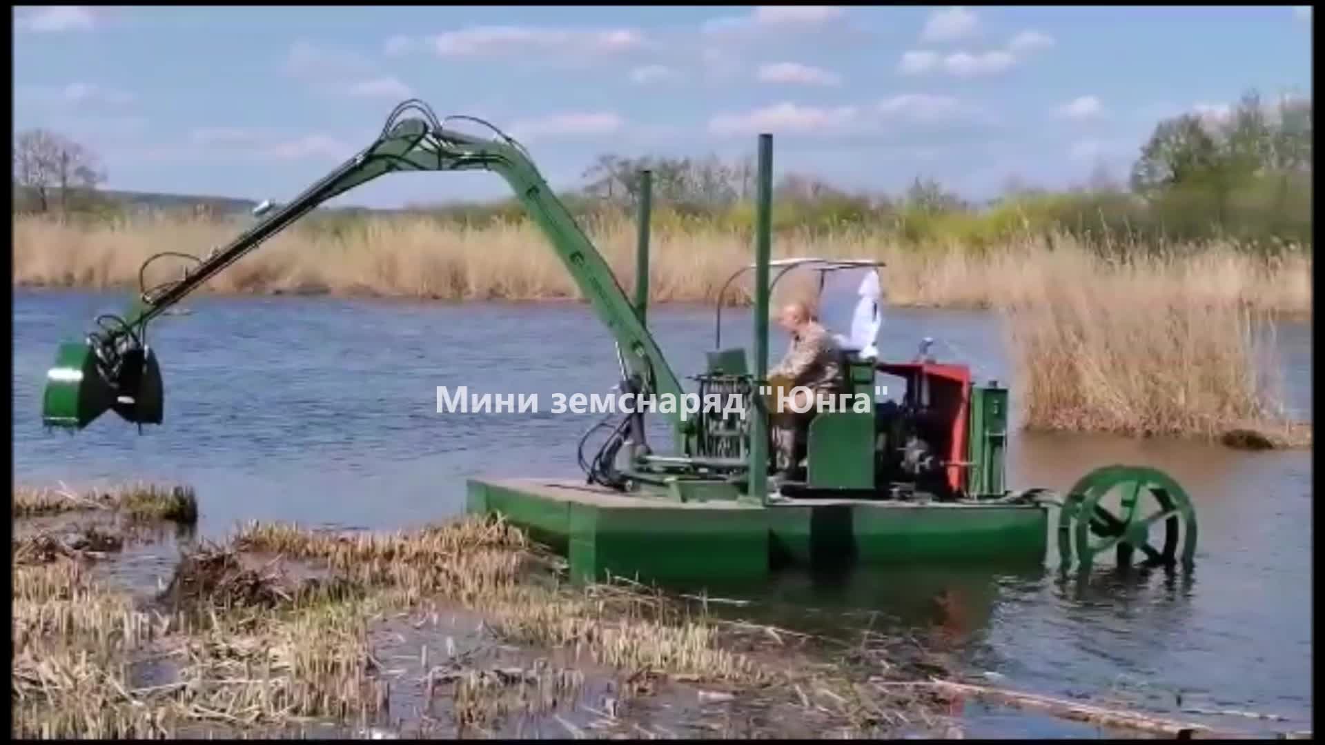 земснаряд нижний новгород озеро