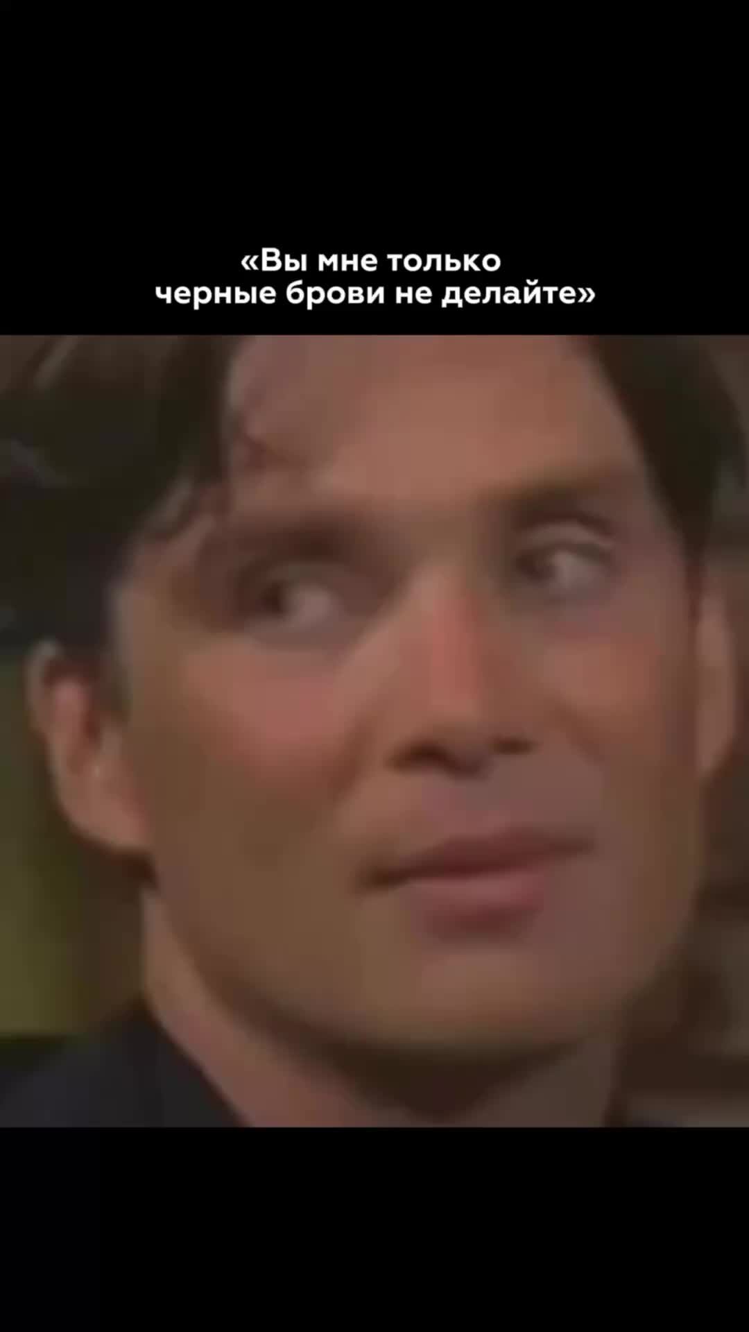 Виталий Микрюков | ⭐️Блог про удаление ПМ и тату! Подписывайся! # ...