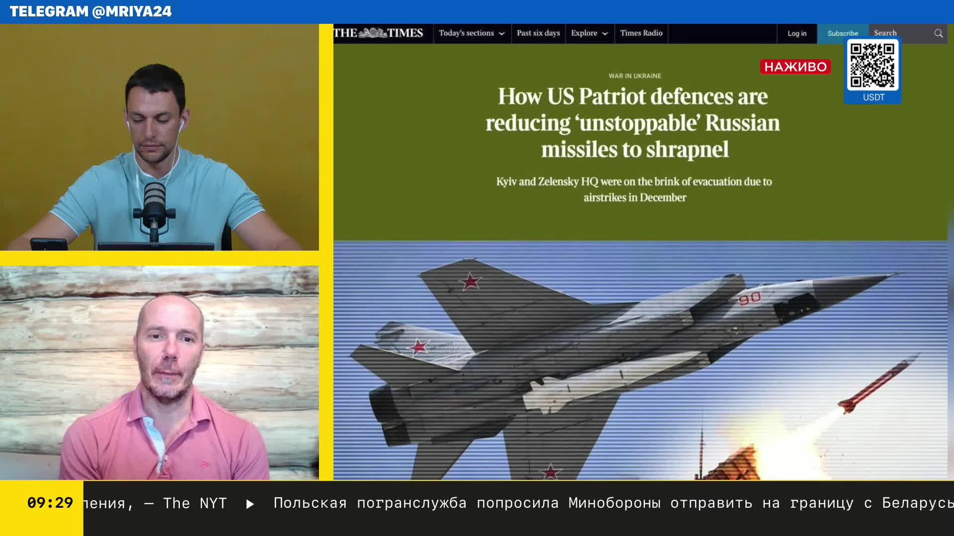 Мрия це кава ютуб сегодня. Эволюция самолетов. Михаил Никитин ученые против мифов. Никитин Эволюция. Натовские самолеты.