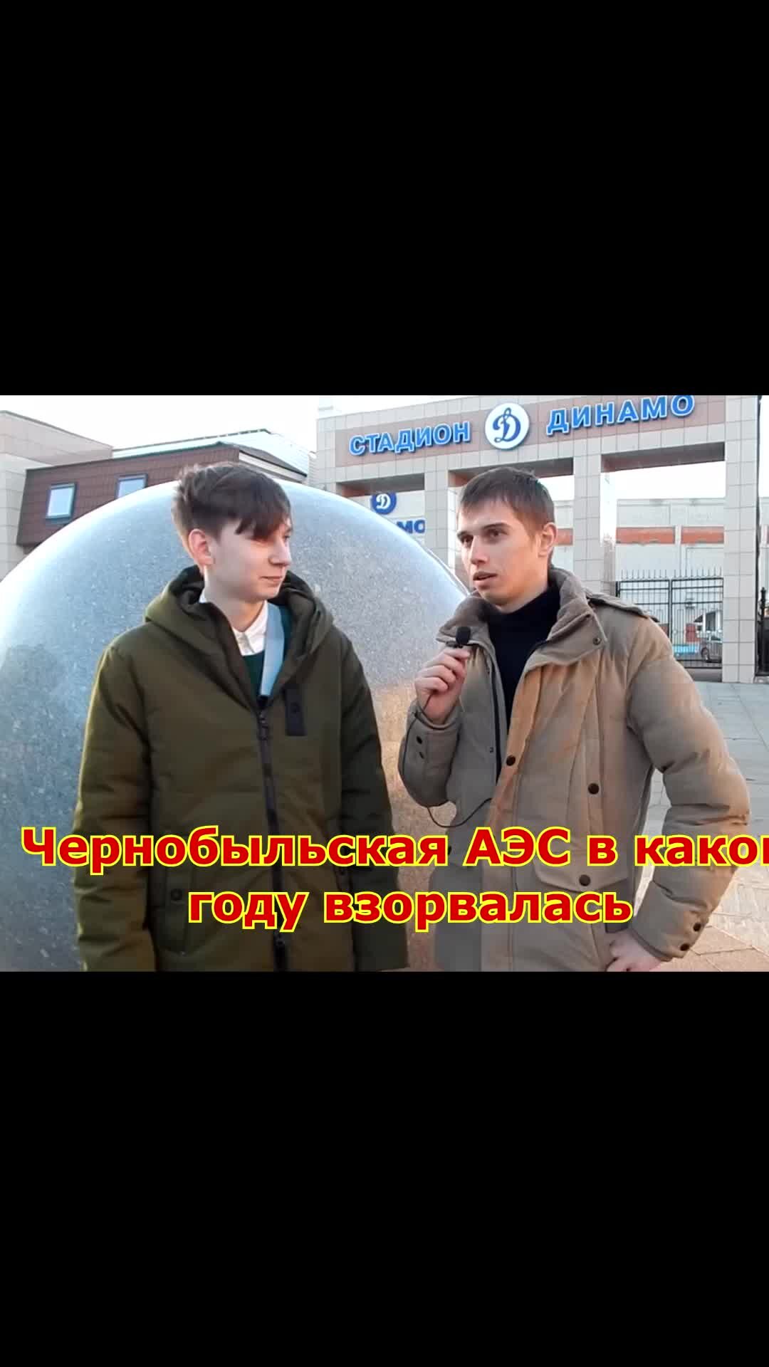 Кого и в чем обвиняли?