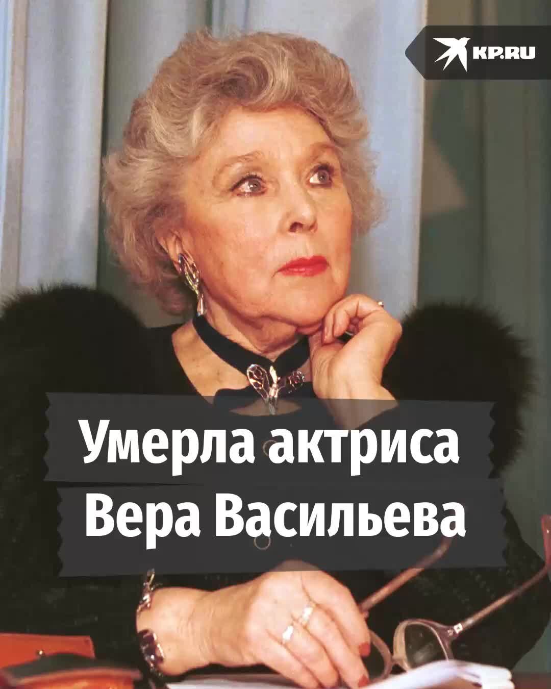 васильева театр сатиры