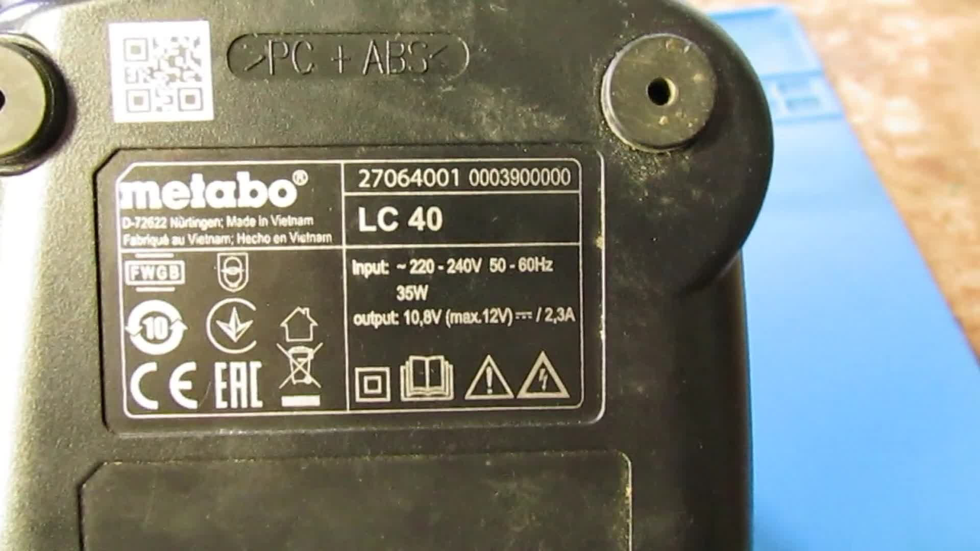 Metabo lc40 схема