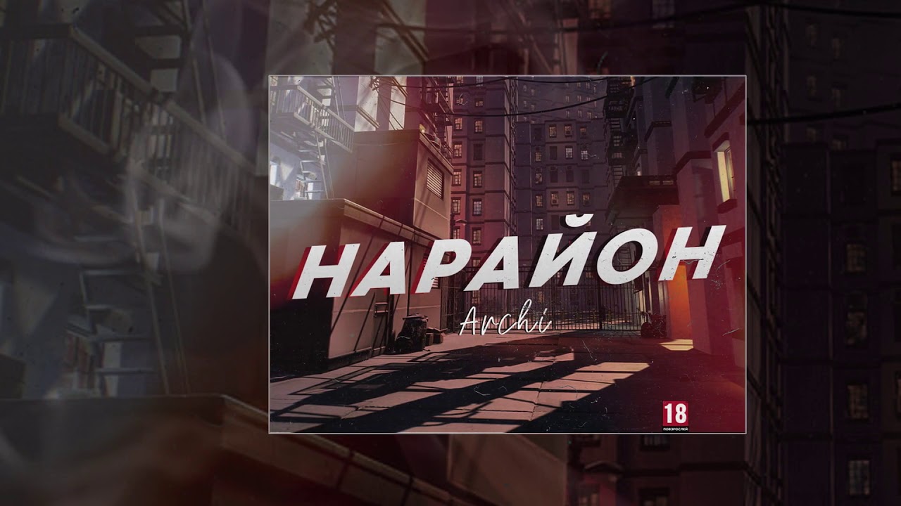 Я Твое Платье Снять Не Готов Скачать фото 22