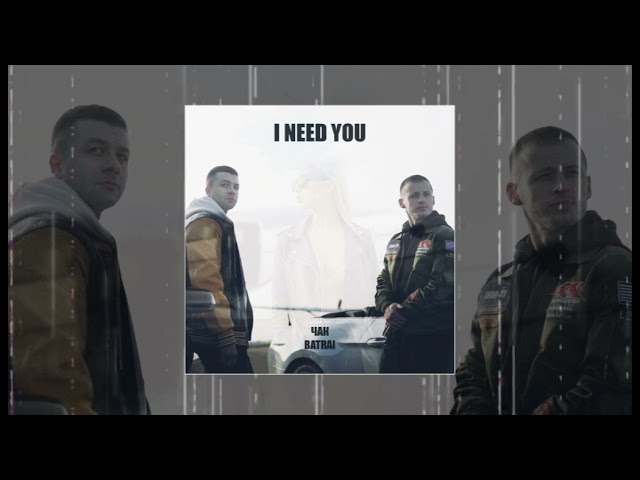 Влад канашин день ночь. Mosovich & batrai. Mosovich, batrai - полярная звезда. Batrai не вспомнишь никогда 2022. Mosovich & batrai.