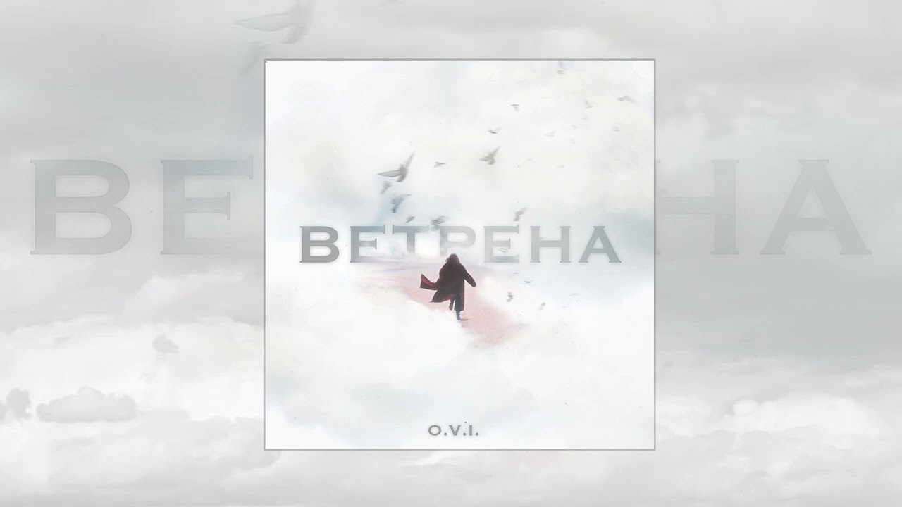 песня love. песня love me love. Love обложка. Bee gees "love songs". 100 greatest love songs.