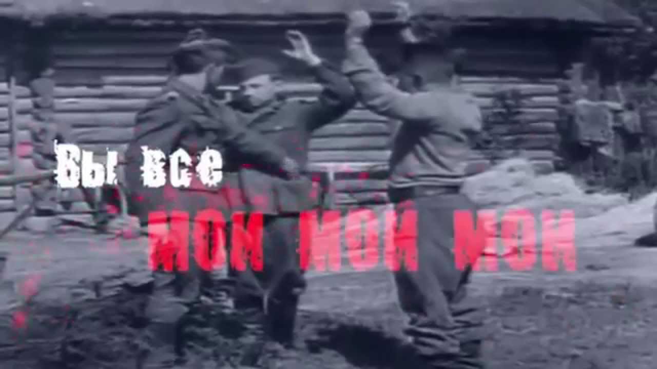 Аудиокнига живые и мертвые слушать