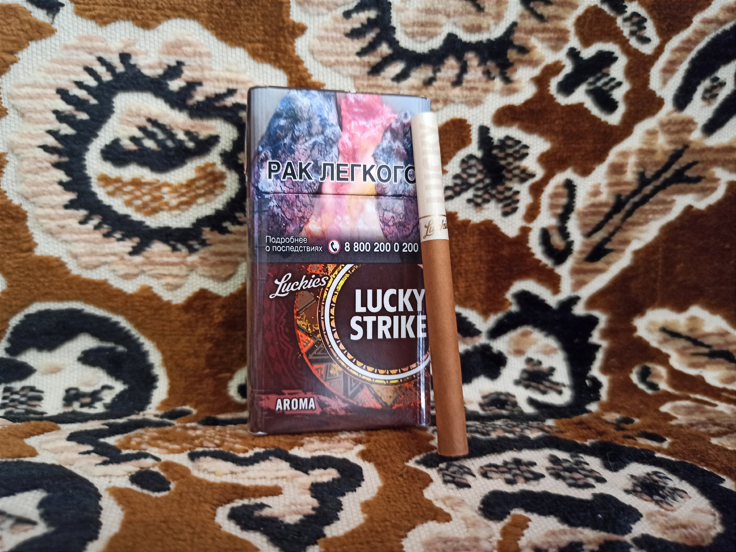 Lucky strike сигареты. сигареты лайки страйк арома. лаки страйк зеленый. лаки страйк ментол. синареты лакистарйк компаткт.