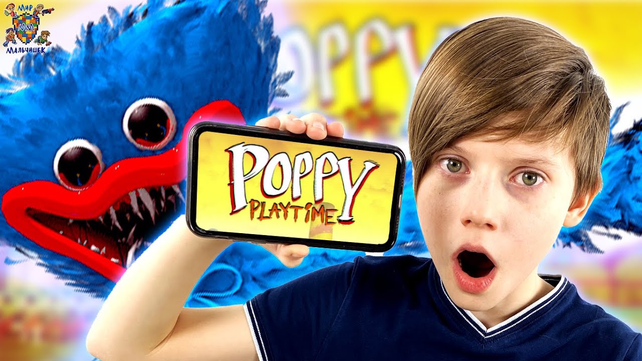 Поппи плейтайм 3 робзи. Игрок poppy playtime. Поппи плейтайм 3 глава. Включи робзи poppy playtime 3. Включи робзи poppy playtime 3.