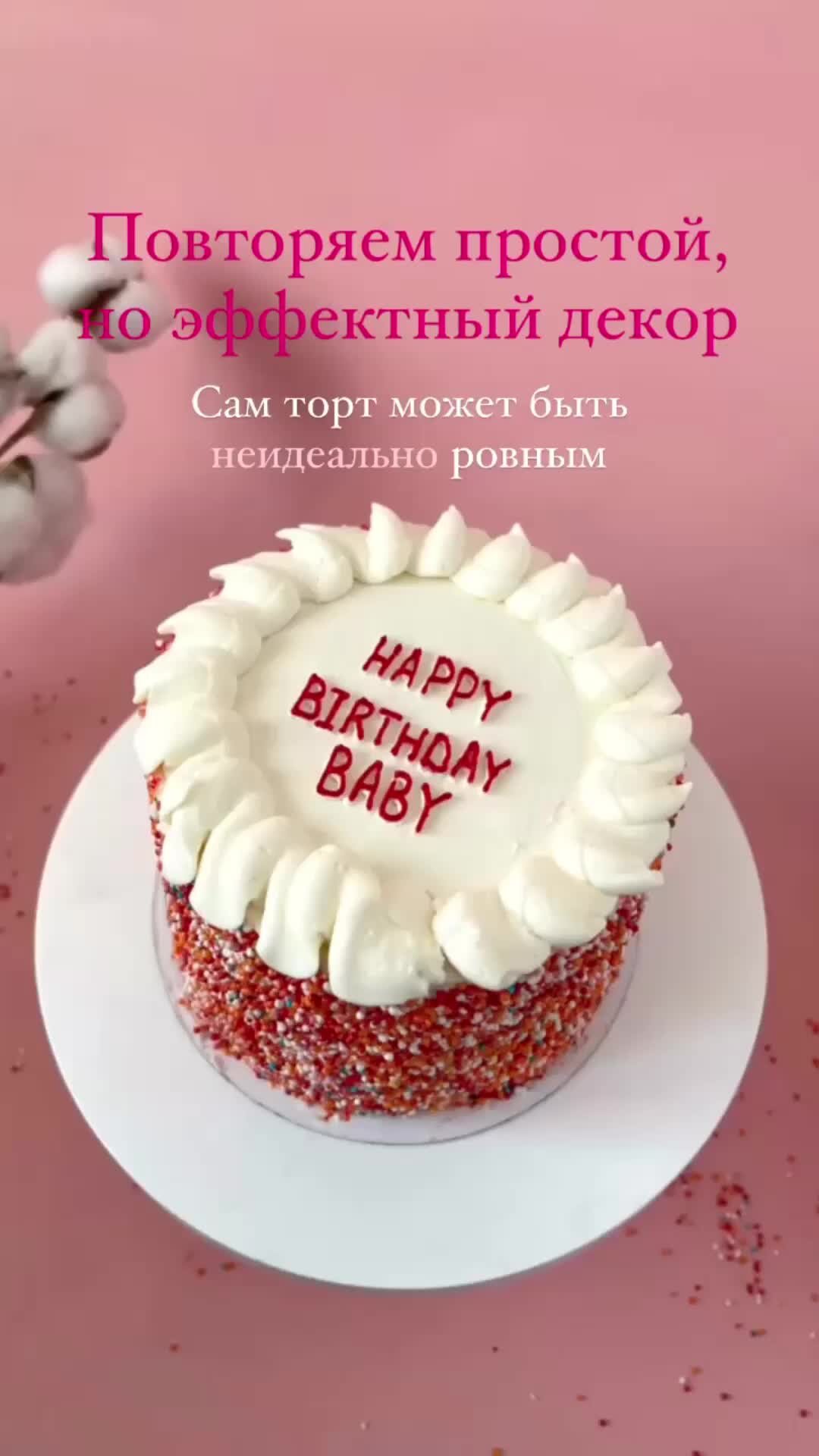 Свилки екатеринбург
