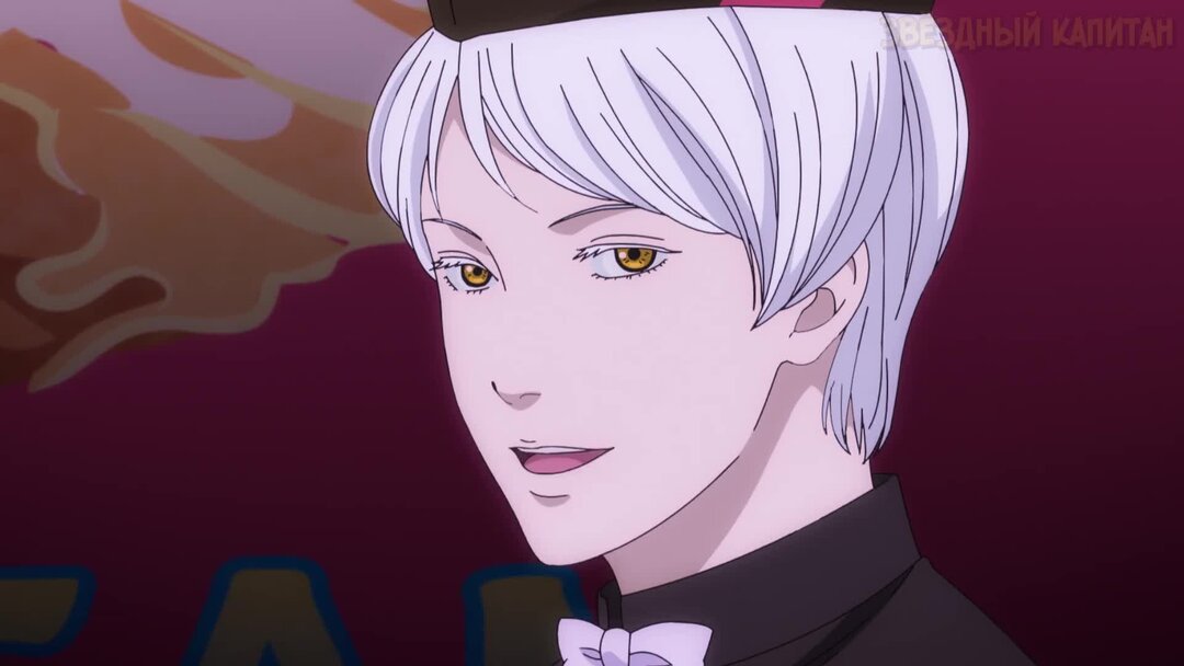 Дзюндзи Ито: Логово Спящего Демона и Фургончик с Мороженным | Звёздный ...