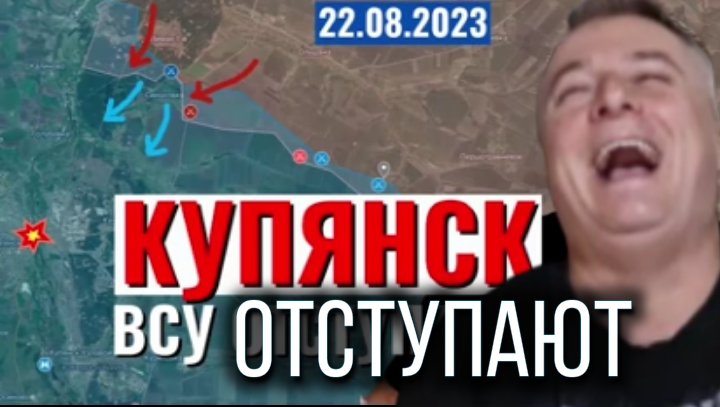 08.05 2024 саня во флориде. Саня во Флориде рутуб. Саня во Флориде телеграмм. Телеграм канал Саня во Флориде. Саня во Флориде рутуб последнее.