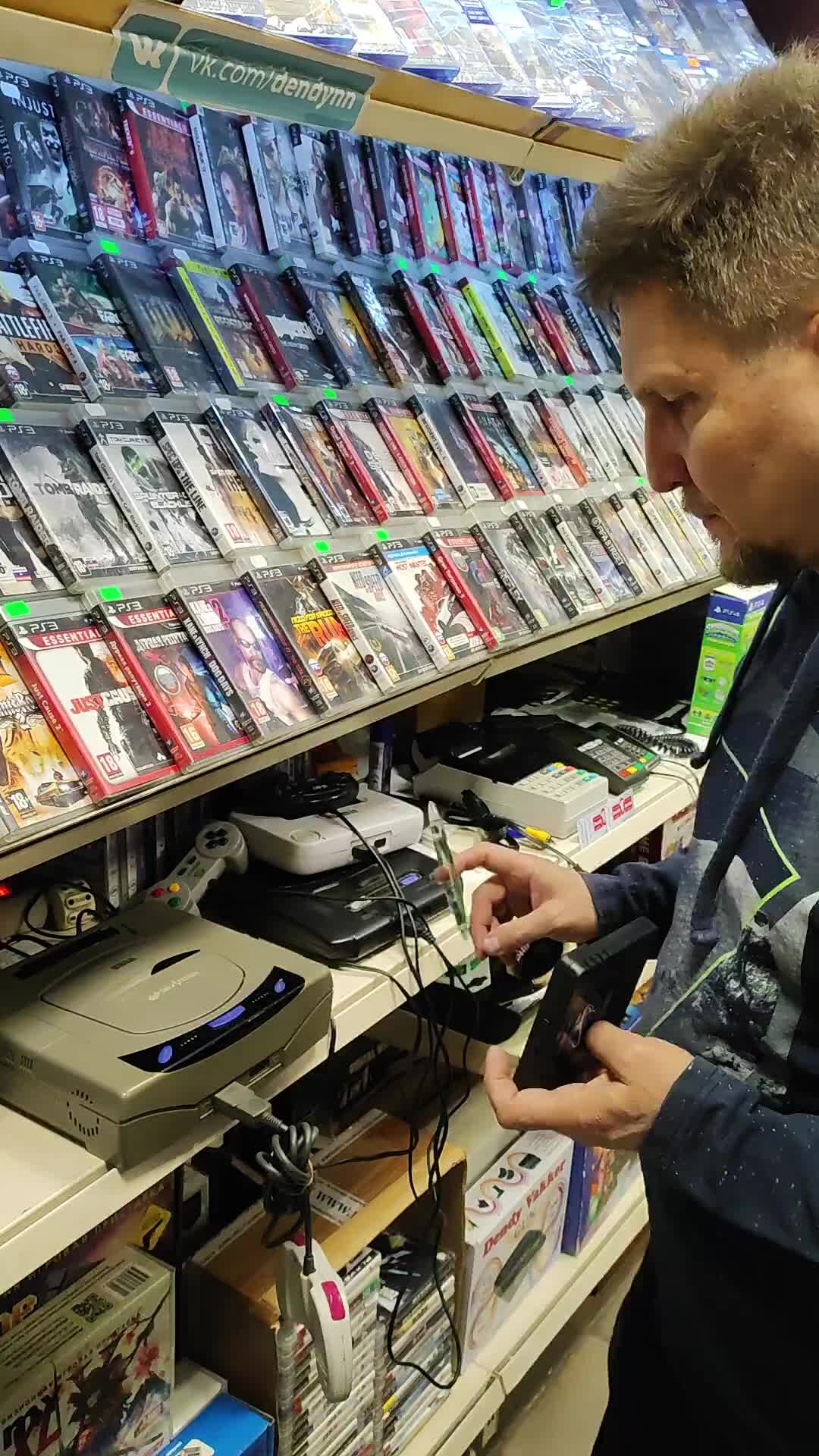 Магазин Денди | Sega saturn - на дисках | Дзен