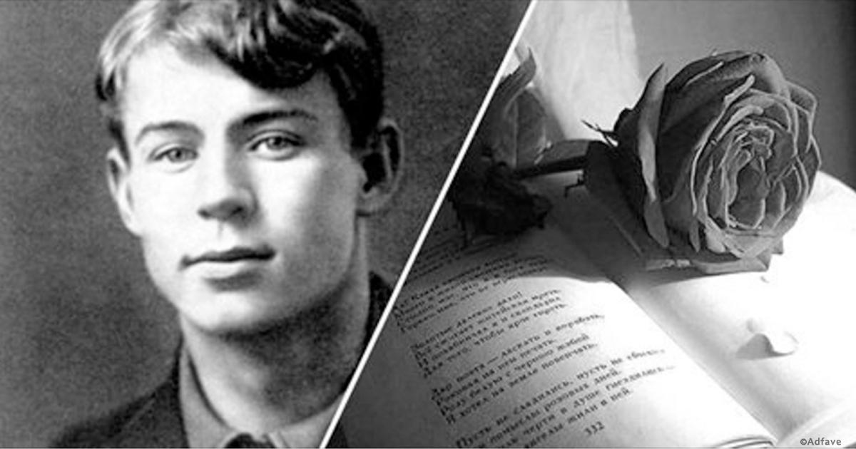 Сергей есенин жизнь обман с чарующей. Есенин жизнь тоска. Жизнь с чарующей тоскою есенин. Сергей есенин жизнь обман. Есенин жизнь тоска.