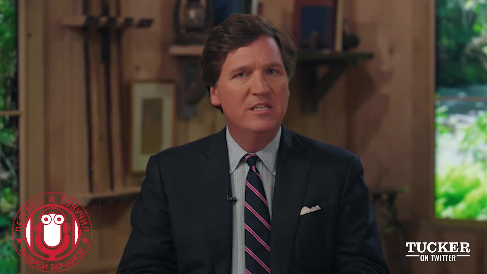 Американский ведущий такер карлсон. Ведущий карлсон такер. Интервью такера карлсона с владимиром владимировичем. Интервью такера карлсона с владимиром владимировичем. Ведущий fox news карлсон.