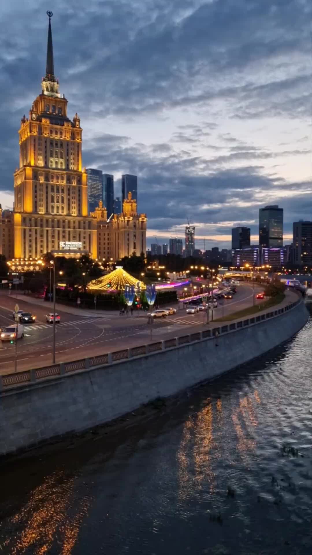 Travel Master | Radisson Collection Moscow | Гостиница Украина | Дзен