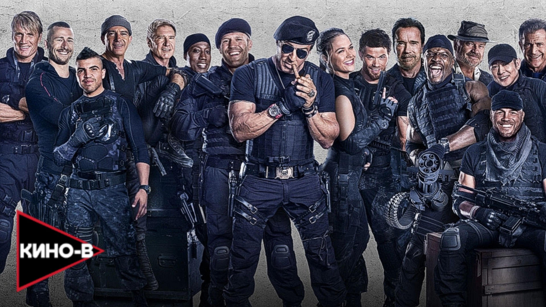 неудержимые 4 2014